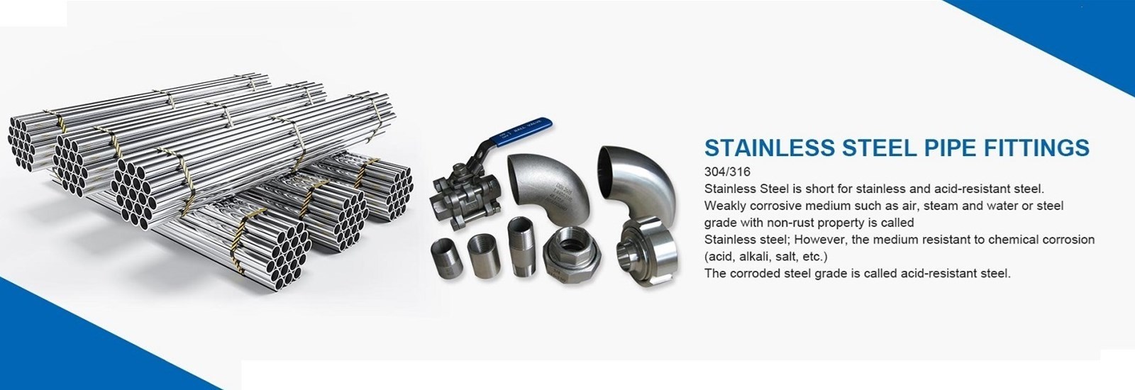 철강 파이프 톱니