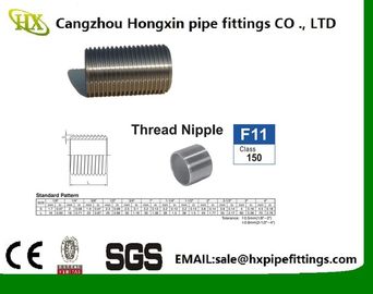 DIN2982/EN10241 흑강 탄소강 클로즈 니플/파이프 니플 중국 제조사 공장 직판 협력 업체