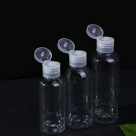 고품질 25mm 28mm 28/410 20/410 맞춤형 작은 로션 플라스틱 병 캡 플립 톱 병 캡 협력 업체