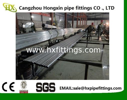 304 201 202 304 304L 321 316 316L 2205 ERW welded stainless steel pipe/tubes,stainless steel profile